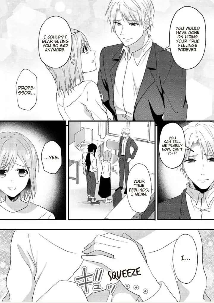 Gekiai Buzoku no Sex Language ～Dame Jungle de Icchau...!～ Chapter 6 - page 7
