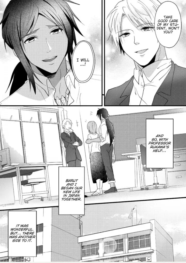 Gekiai Buzoku no Sex Language ～Dame Jungle de Icchau...!～ Chapter 6 - page 9