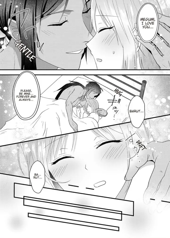 Gekiai Buzoku no Sex Language ～Dame Jungle de Icchau...!～ Chapter 7 - page 11
