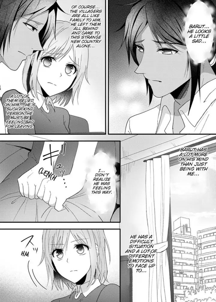 Gekiai Buzoku no Sex Language ～Dame Jungle de Icchau...!～ Chapter 7 - page 14