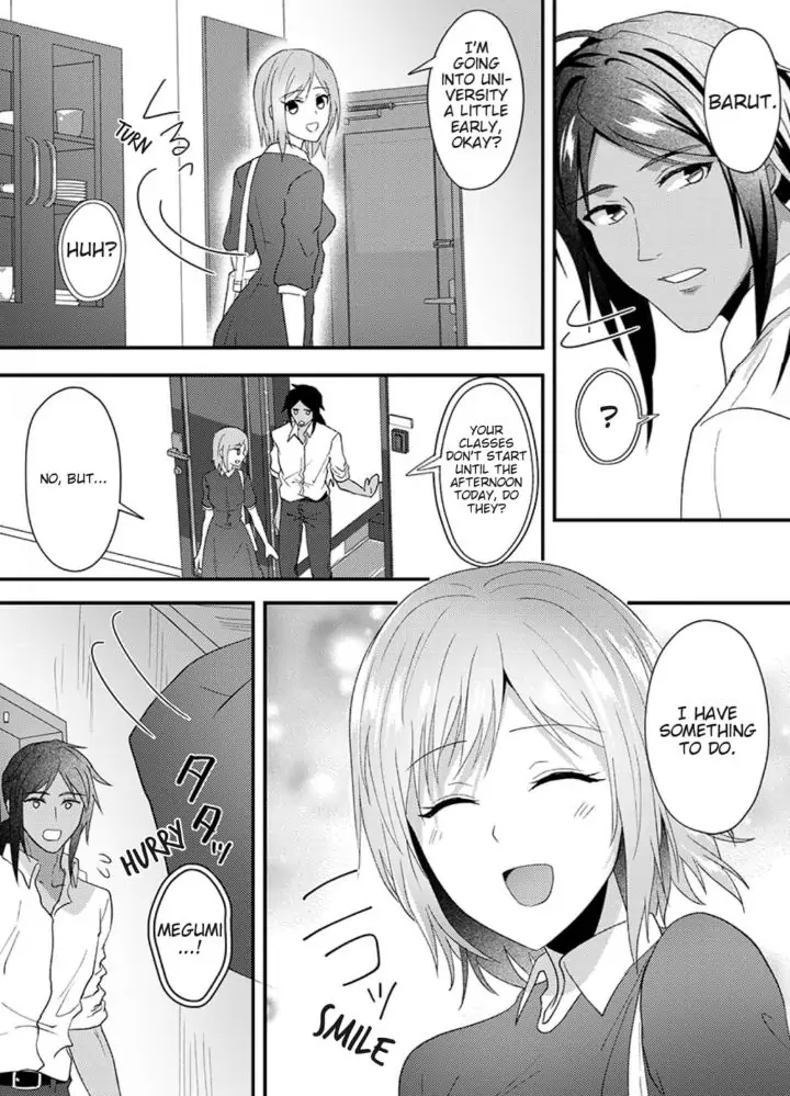 Gekiai Buzoku no Sex Language ～Dame Jungle de Icchau...!～ Chapter 7 - page 15