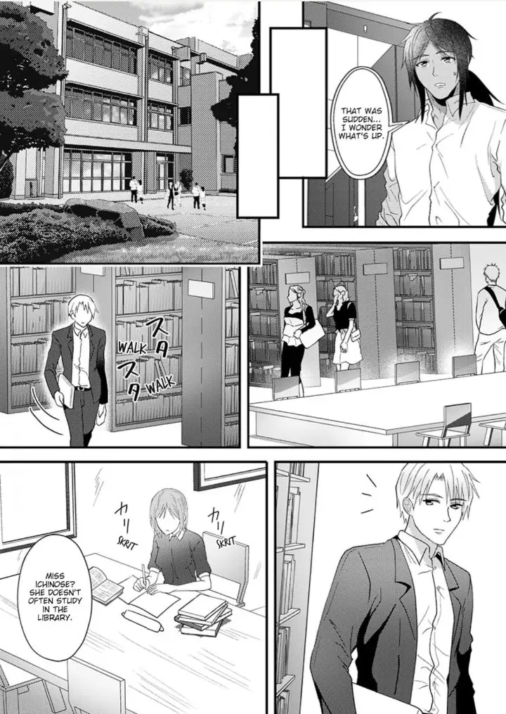 Gekiai Buzoku no Sex Language ～Dame Jungle de Icchau...!～ Chapter 7 - page 16