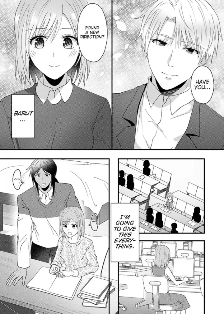 Gekiai Buzoku no Sex Language ～Dame Jungle de Icchau...!～ Chapter 7 - page 17