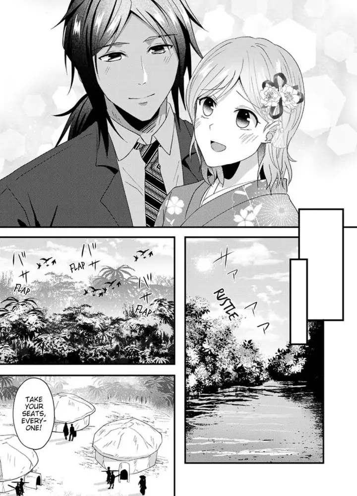 Gekiai Buzoku no Sex Language ～Dame Jungle de Icchau...!～ Chapter 7 - page 20
