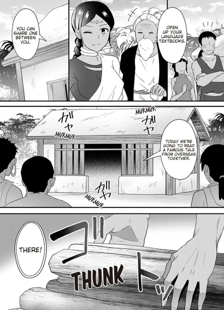 Gekiai Buzoku no Sex Language ～Dame Jungle de Icchau...!～ Chapter 7 - page 21
