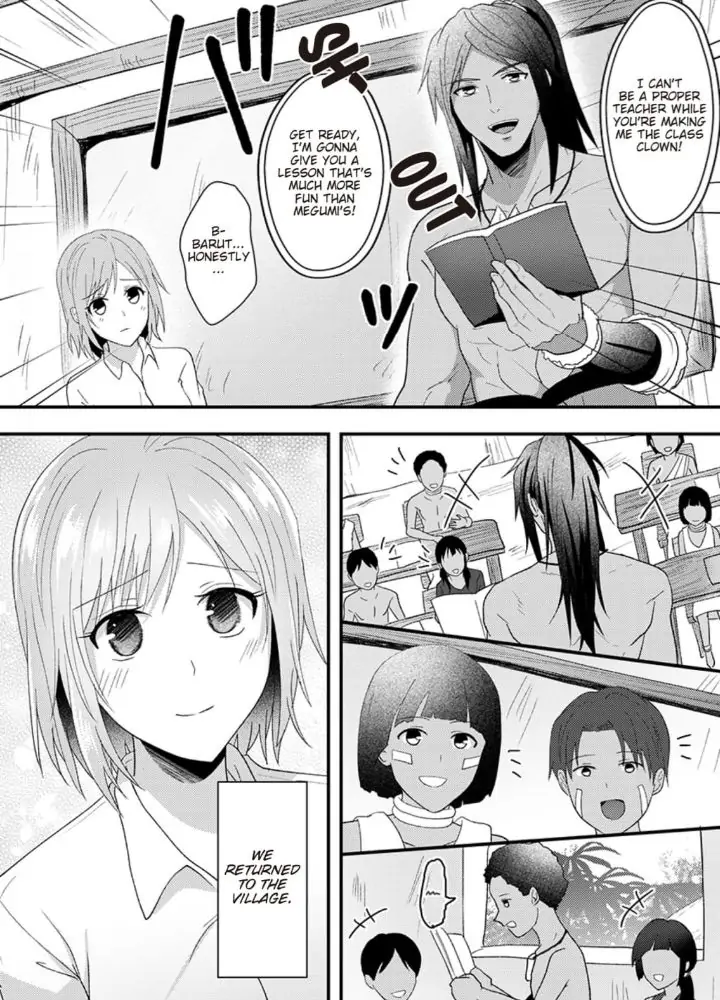Gekiai Buzoku no Sex Language ～Dame Jungle de Icchau...!～ Chapter 7 - page 23