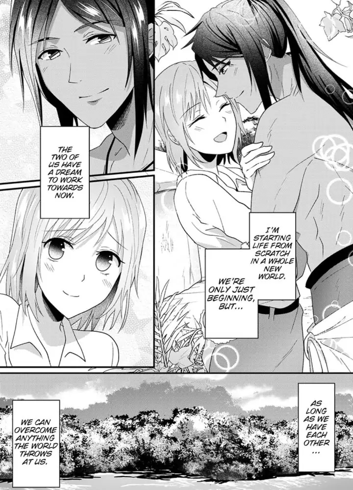 Gekiai Buzoku no Sex Language ～Dame Jungle de Icchau...!～ Chapter 7 - page 24