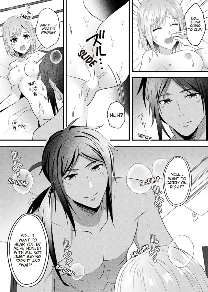 Gekiai Buzoku no Sex Language ～Dame Jungle de Icchau...!～ Chapter 7 - page 6
