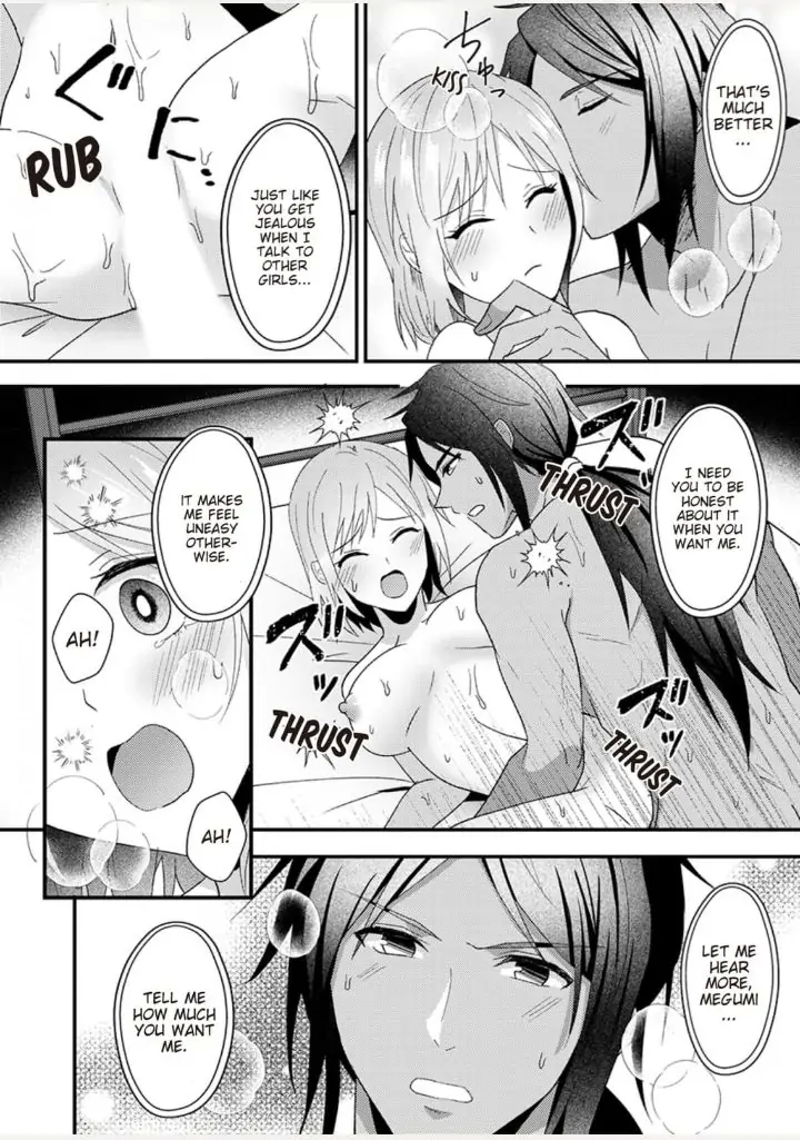 Gekiai Buzoku no Sex Language ～Dame Jungle de Icchau...!～ Chapter 7 - page 8