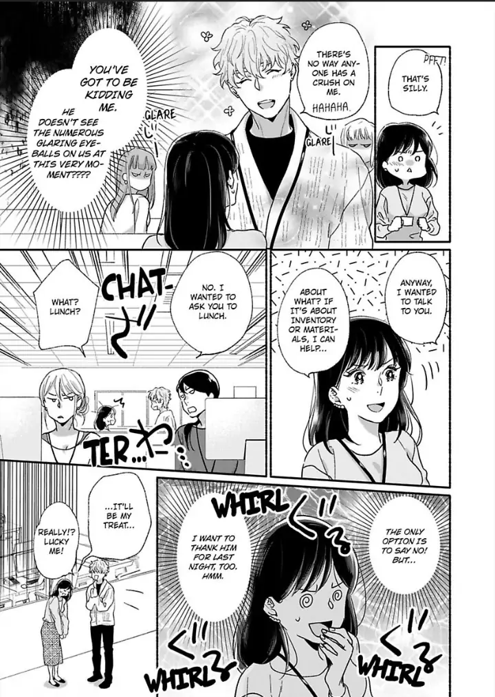 Suki Kawaii Guchagucha Ni Shitai Osananajimi Ha Kojirasesugiteru Chapter 1 - page 13