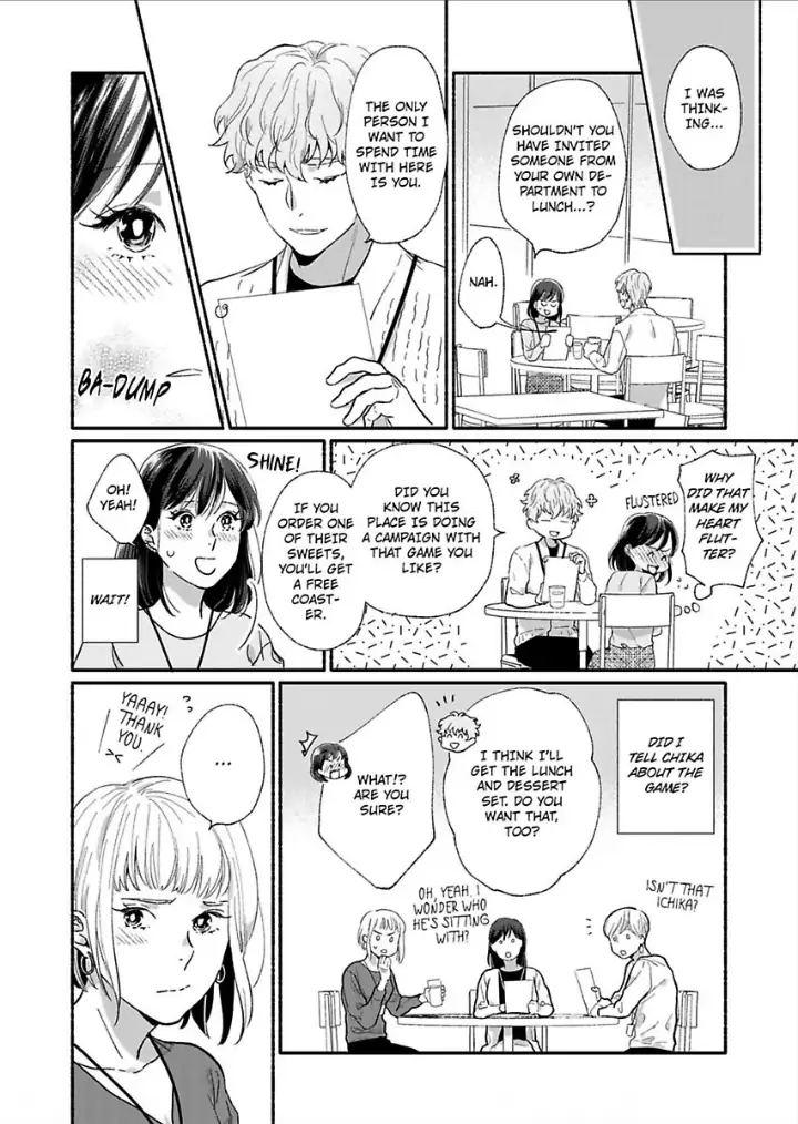 Suki Kawaii Guchagucha Ni Shitai Osananajimi Ha Kojirasesugiteru Chapter 1 - page 14