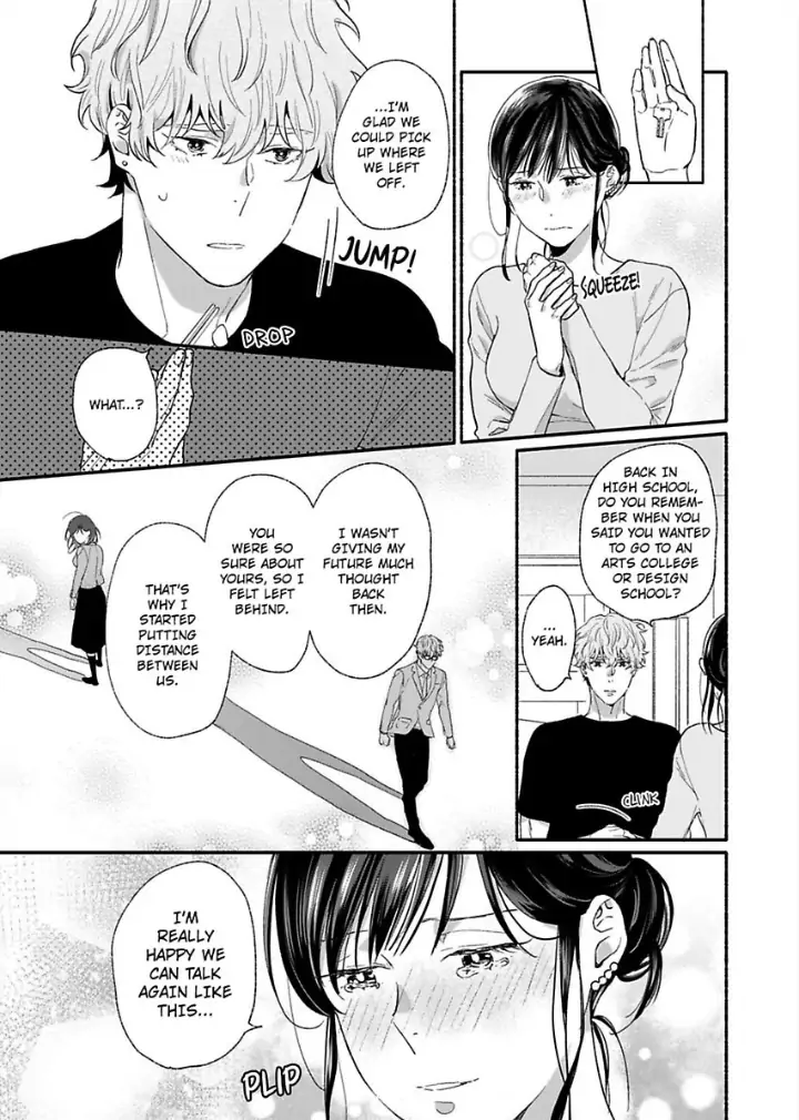 Suki Kawaii Guchagucha Ni Shitai Osananajimi Ha Kojirasesugiteru Chapter 1 - page 17