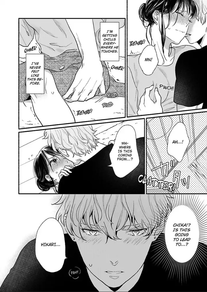 Suki Kawaii Guchagucha Ni Shitai Osananajimi Ha Kojirasesugiteru Chapter 1 - page 20