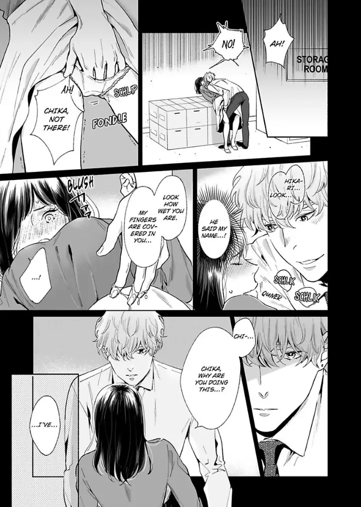 Suki Kawaii Guchagucha Ni Shitai Osananajimi Ha Kojirasesugiteru Chapter 1 - page 3