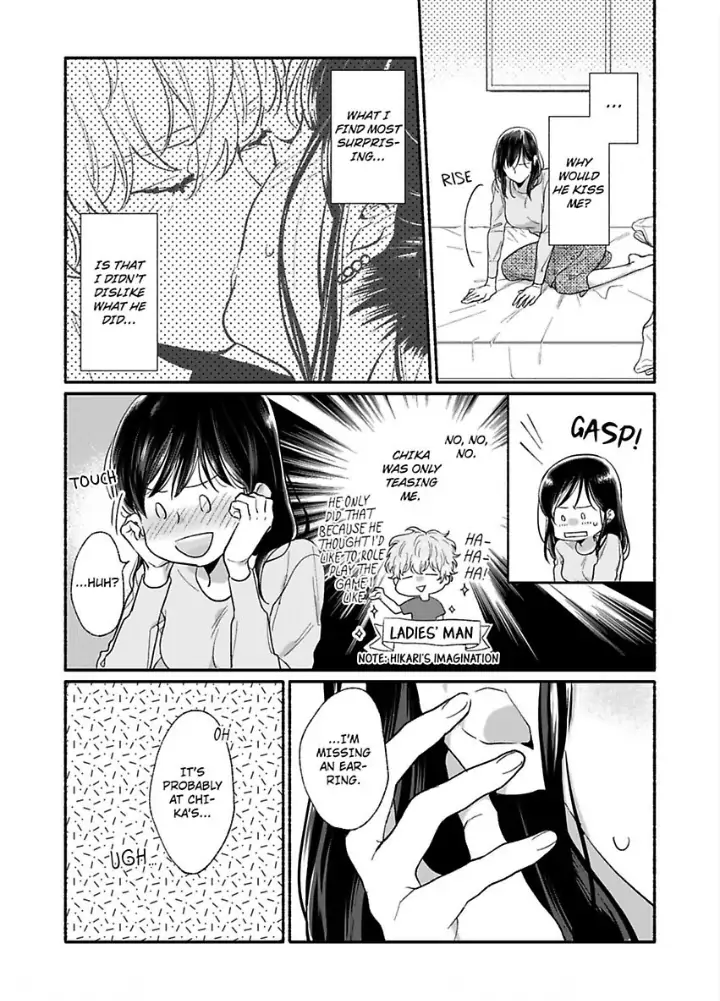 Suki Kawaii Guchagucha Ni Shitai Osananajimi Ha Kojirasesugiteru Chapter 1 - page 23