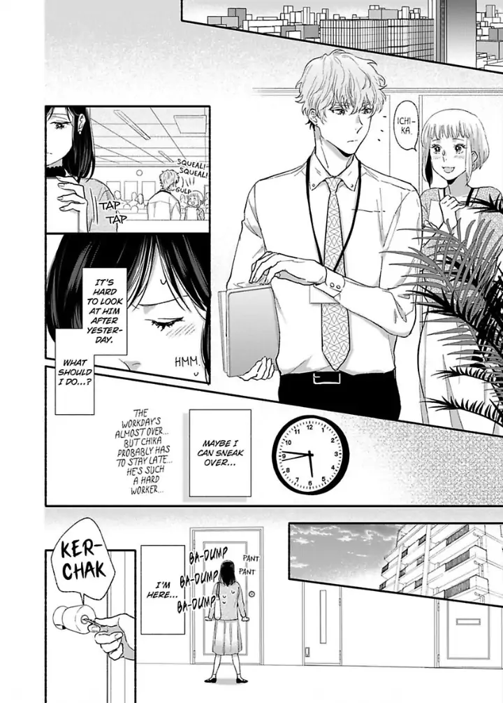 Suki Kawaii Guchagucha Ni Shitai Osananajimi Ha Kojirasesugiteru Chapter 1 - page 24