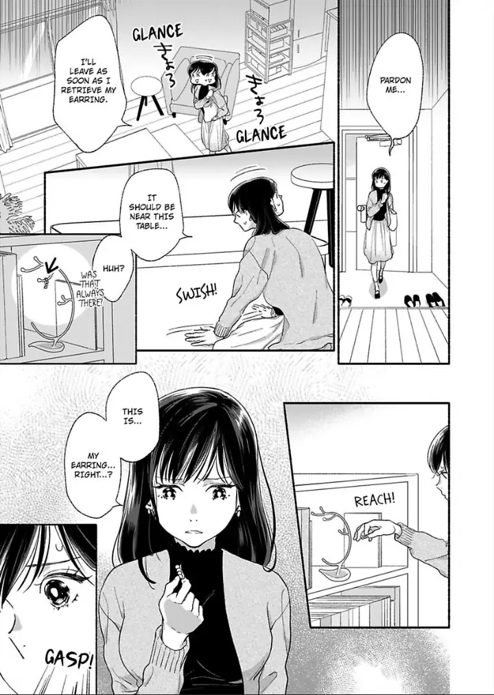 Suki Kawaii Guchagucha Ni Shitai Osananajimi Ha Kojirasesugiteru Chapter 1 - page 25