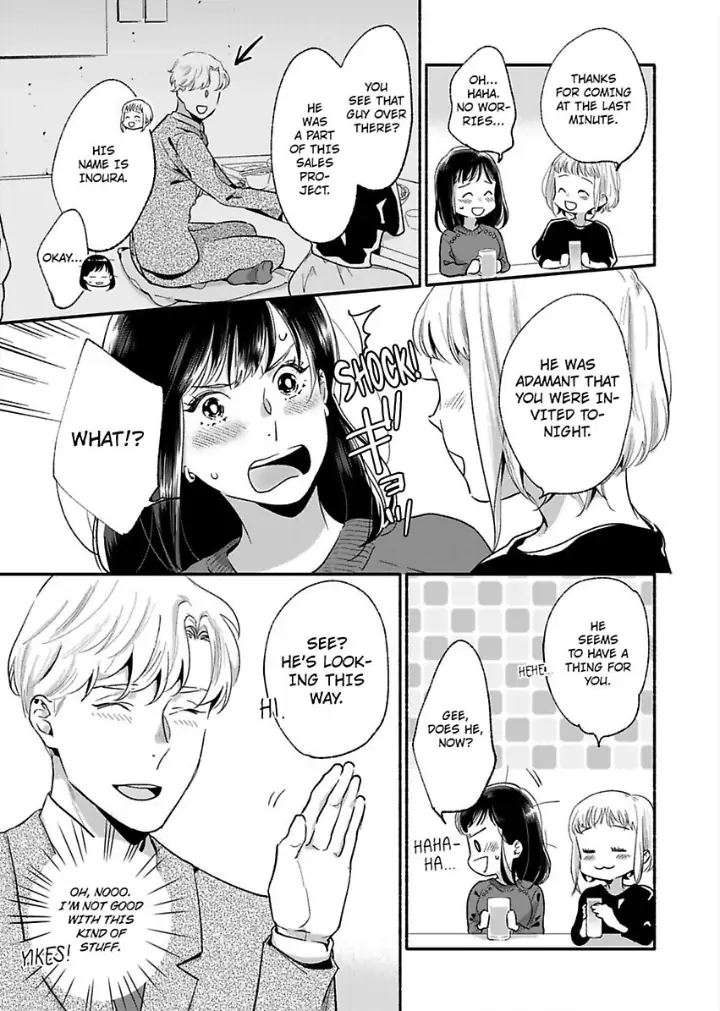Suki Kawaii Guchagucha Ni Shitai Osananajimi Ha Kojirasesugiteru Chapter 1 - page 5