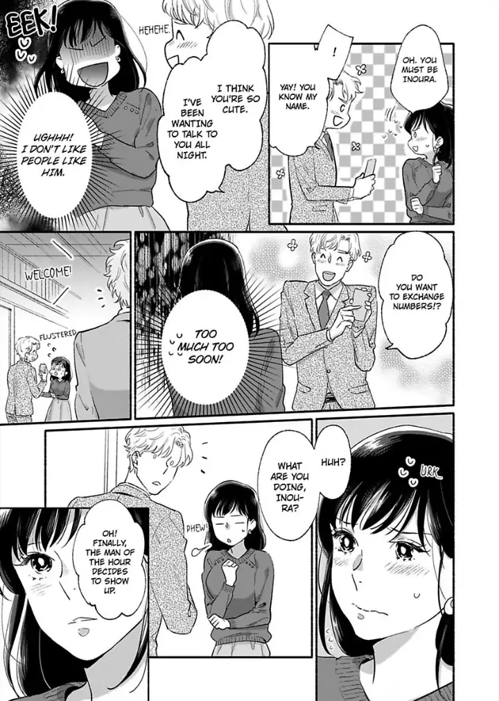 Suki Kawaii Guchagucha Ni Shitai Osananajimi Ha Kojirasesugiteru Chapter 1 - page 7