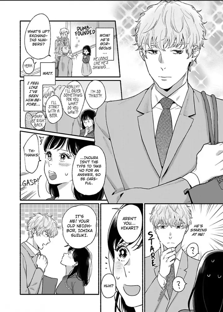 Suki Kawaii Guchagucha Ni Shitai Osananajimi Ha Kojirasesugiteru Chapter 1 - page 8