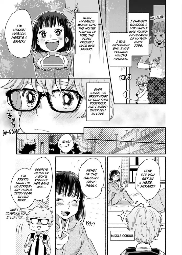 Suki Kawaii Guchagucha Ni Shitai Osananajimi Ha Kojirasesugiteru Chapter 2 - page 11