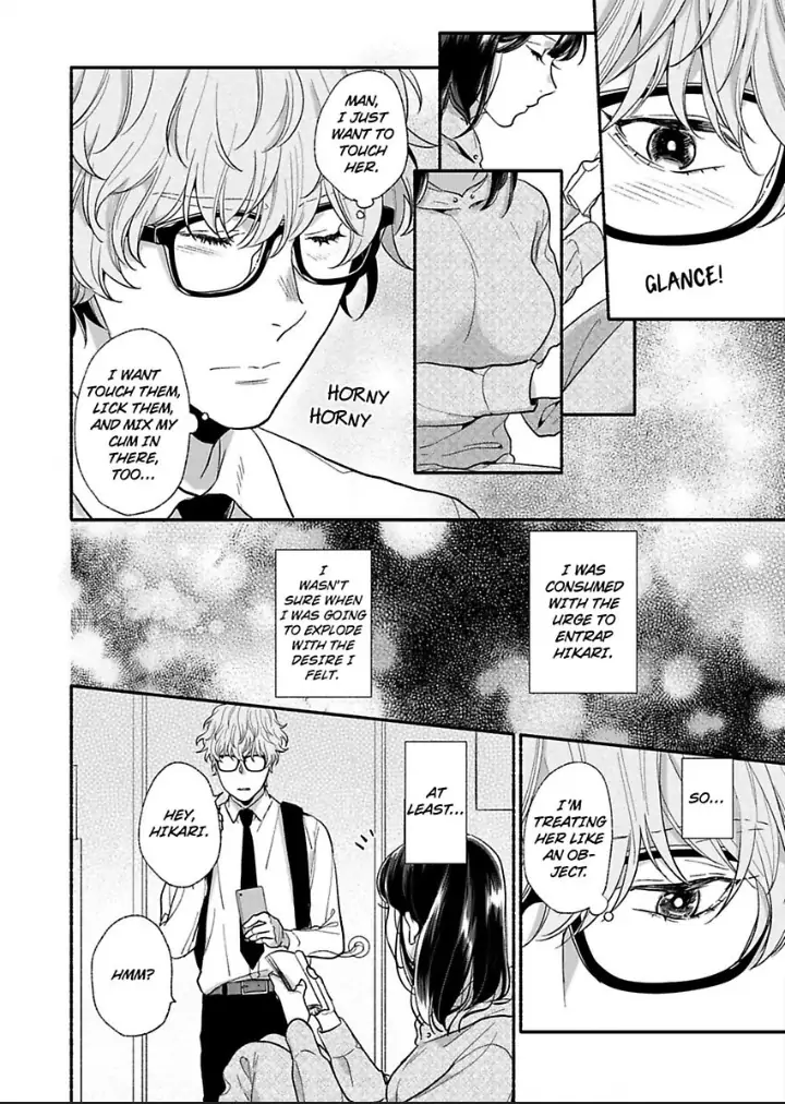 Suki Kawaii Guchagucha Ni Shitai Osananajimi Ha Kojirasesugiteru Chapter 2 - page 12