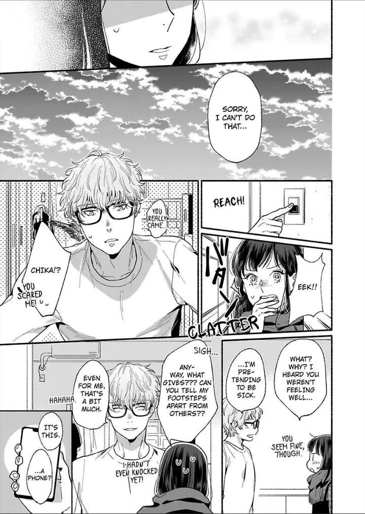 Suki Kawaii Guchagucha Ni Shitai Osananajimi Ha Kojirasesugiteru Chapter 2 - page 15