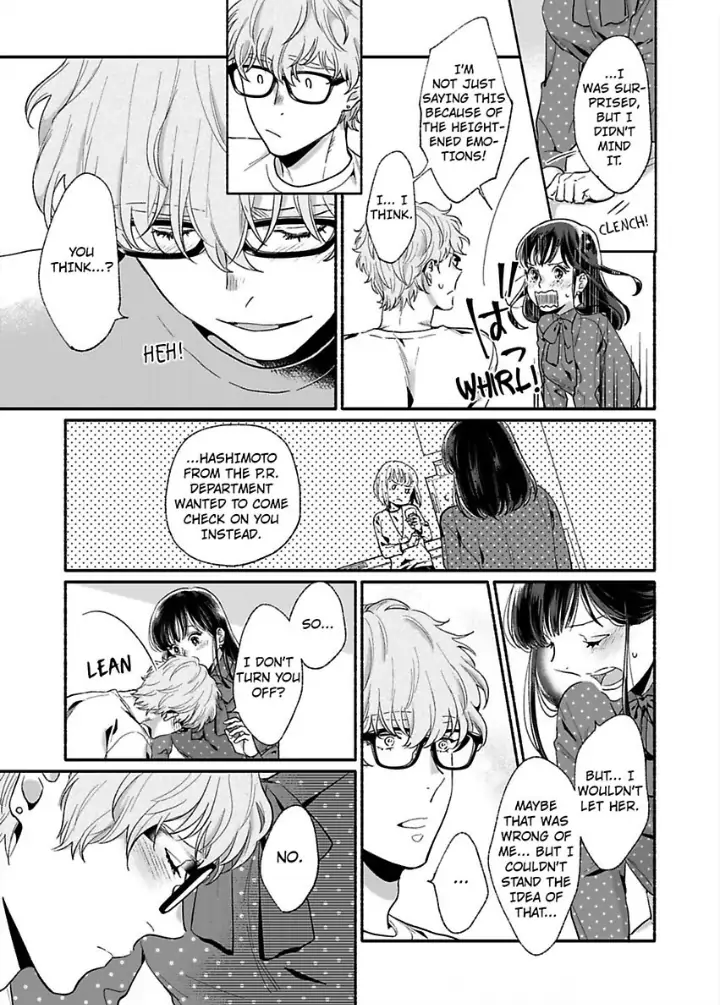 Suki Kawaii Guchagucha Ni Shitai Osananajimi Ha Kojirasesugiteru Chapter 2 - page 17