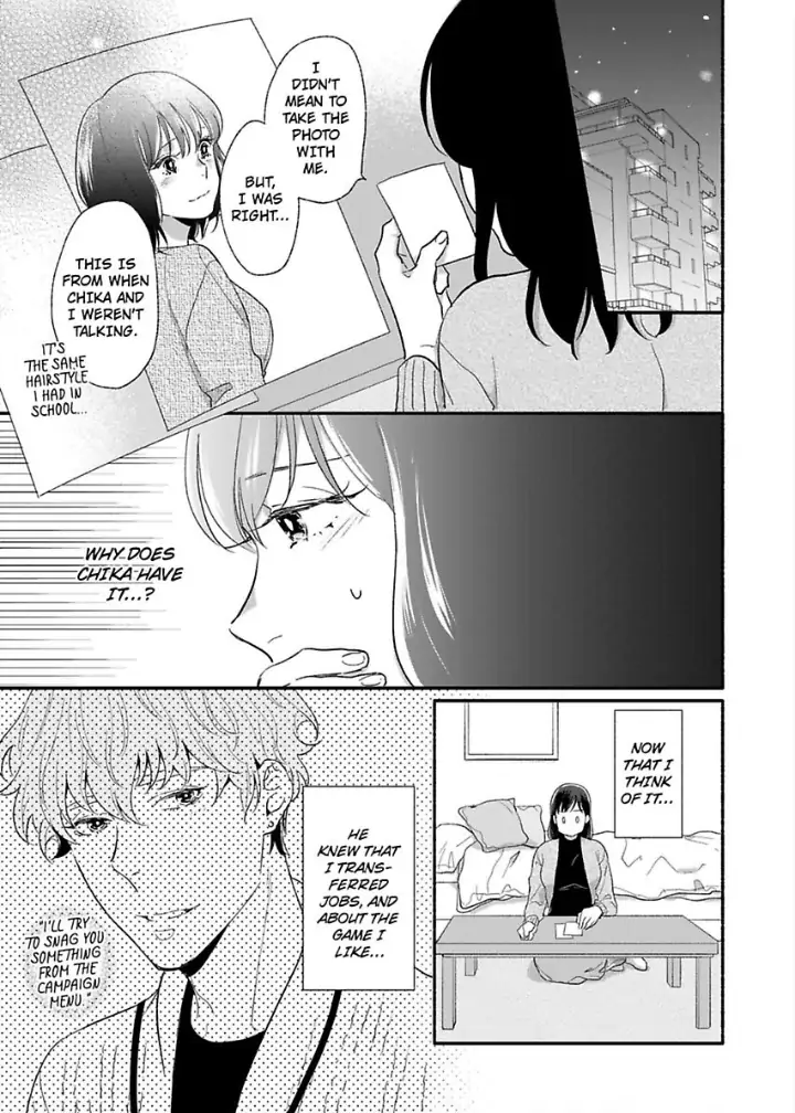 Suki Kawaii Guchagucha Ni Shitai Osananajimi Ha Kojirasesugiteru Chapter 2 - page 3