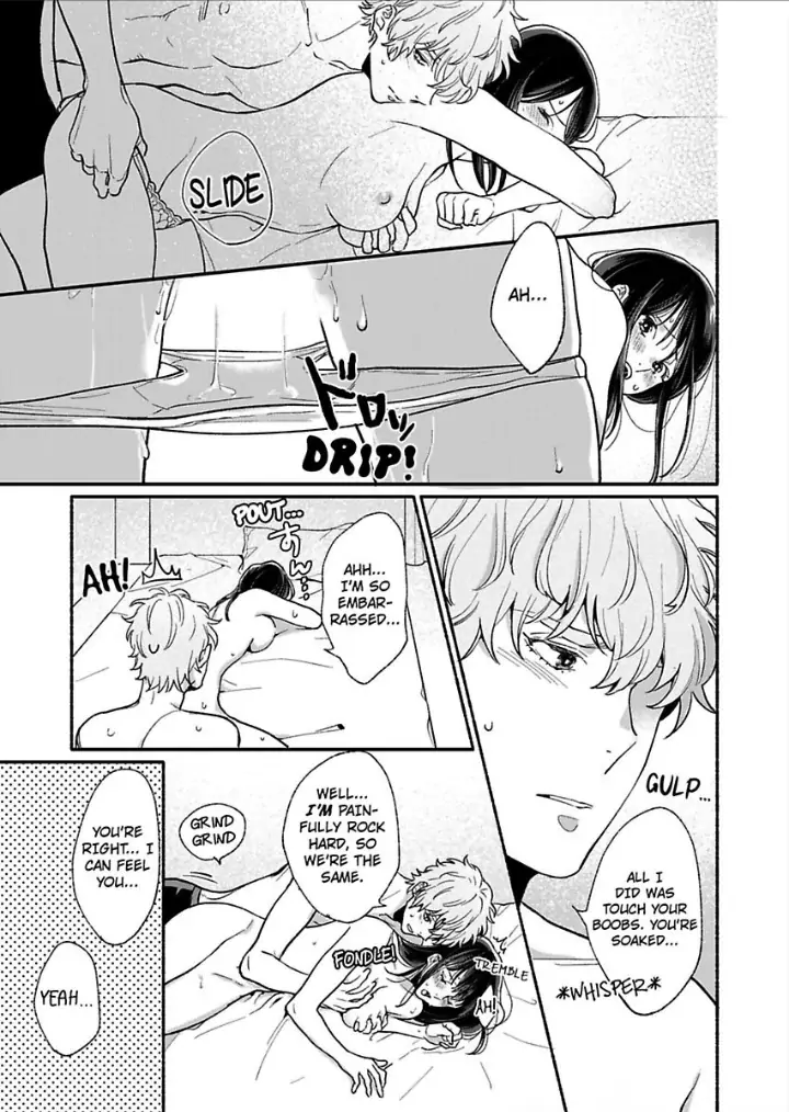 Suki Kawaii Guchagucha Ni Shitai Osananajimi Ha Kojirasesugiteru Chapter 2 - page 21