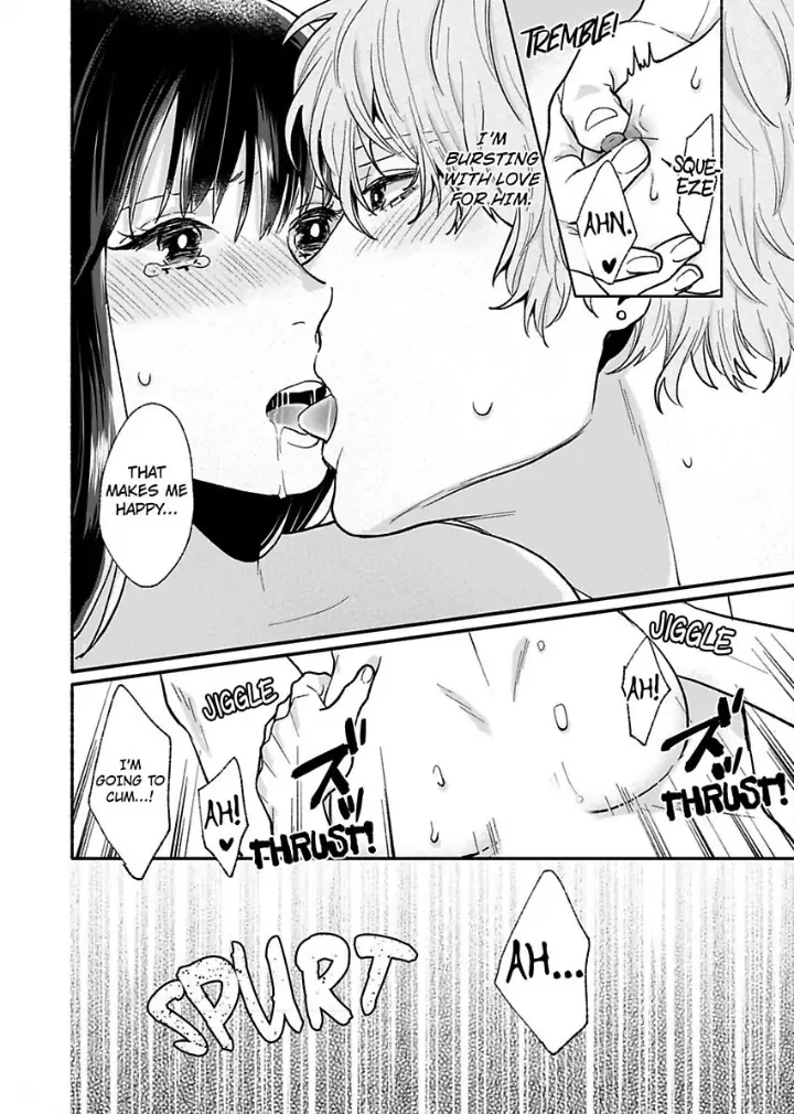Suki Kawaii Guchagucha Ni Shitai Osananajimi Ha Kojirasesugiteru Chapter 2 - page 24