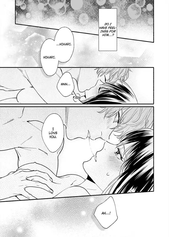 Suki Kawaii Guchagucha Ni Shitai Osananajimi Ha Kojirasesugiteru Chapter 2 - page 5