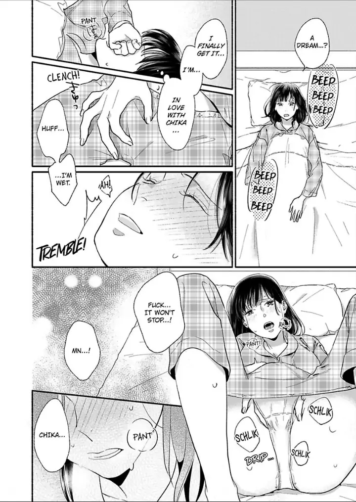 Suki Kawaii Guchagucha Ni Shitai Osananajimi Ha Kojirasesugiteru Chapter 2 - page 6