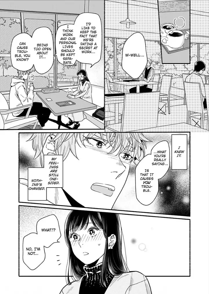 Suki Kawaii Guchagucha Ni Shitai Osananajimi Ha Kojirasesugiteru Chapter 3 - page 15