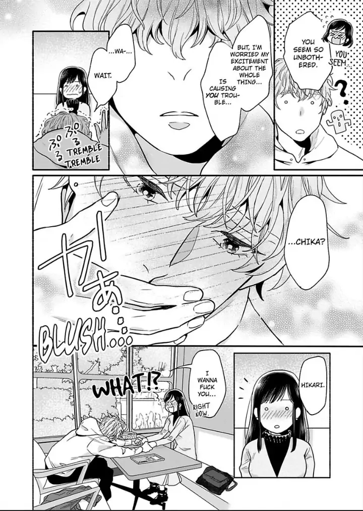 Suki Kawaii Guchagucha Ni Shitai Osananajimi Ha Kojirasesugiteru Chapter 3 - page 16