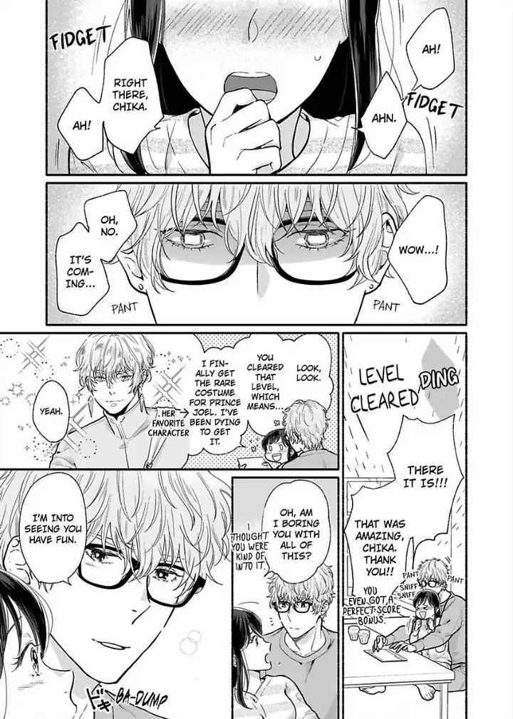 Suki Kawaii Guchagucha Ni Shitai Osananajimi Ha Kojirasesugiteru Chapter 3 - page 3