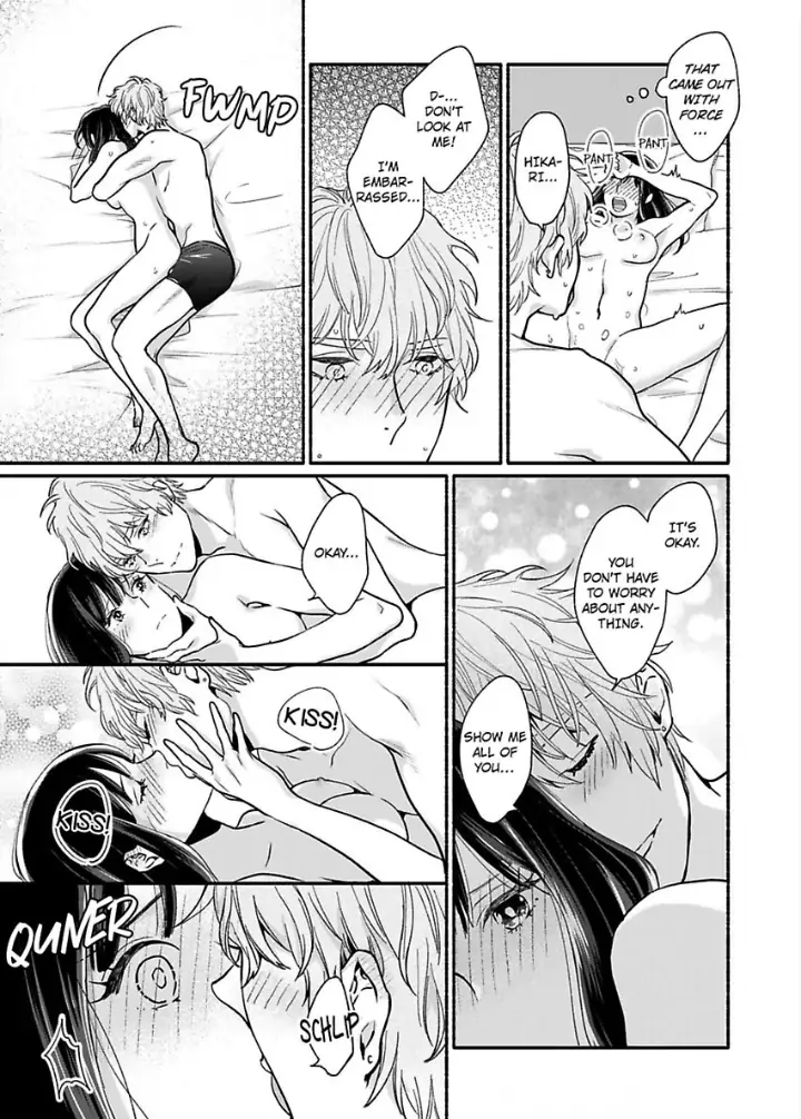 Suki Kawaii Guchagucha Ni Shitai Osananajimi Ha Kojirasesugiteru Chapter 3 - page 21
