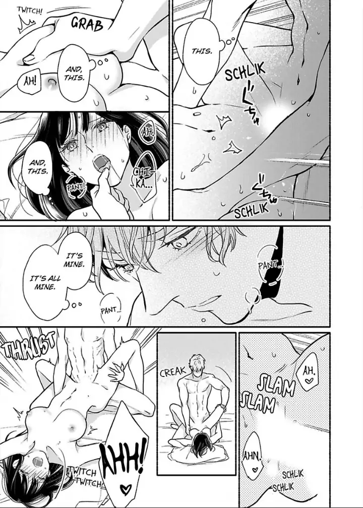 Suki Kawaii Guchagucha Ni Shitai Osananajimi Ha Kojirasesugiteru Chapter 3 - page 23