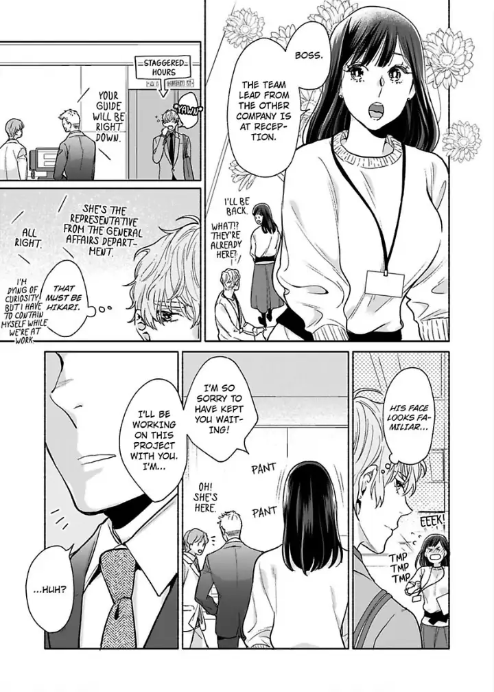 Suki Kawaii Guchagucha Ni Shitai Osananajimi Ha Kojirasesugiteru Chapter 3 - page 25