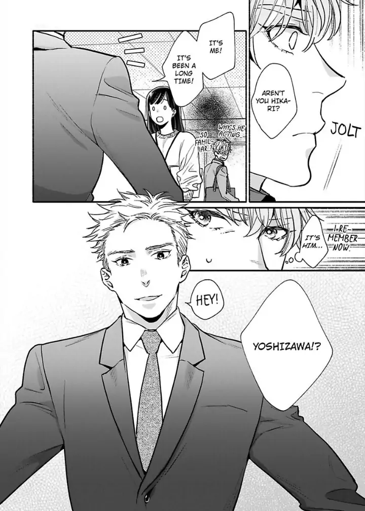 Suki Kawaii Guchagucha Ni Shitai Osananajimi Ha Kojirasesugiteru Chapter 3 - page 26