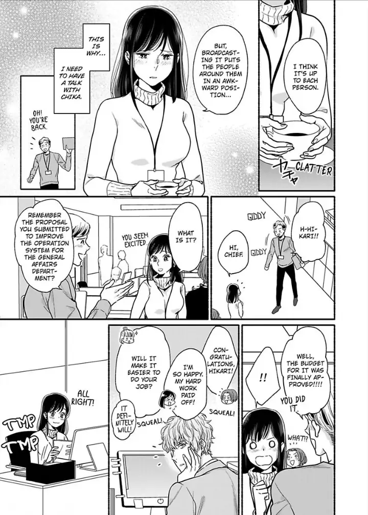 Suki Kawaii Guchagucha Ni Shitai Osananajimi Ha Kojirasesugiteru Chapter 3 - page 9