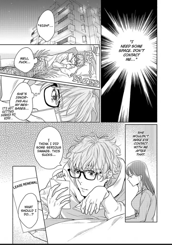 Suki Kawaii Guchagucha Ni Shitai Osananajimi Ha Kojirasesugiteru Chapter 4 - page 11
