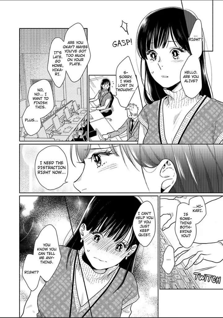 Suki Kawaii Guchagucha Ni Shitai Osananajimi Ha Kojirasesugiteru Chapter 4 - page 12