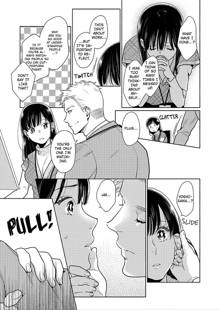 Suki Kawaii Guchagucha Ni Shitai Osananajimi Ha Kojirasesugiteru Chapter 4 - page 15