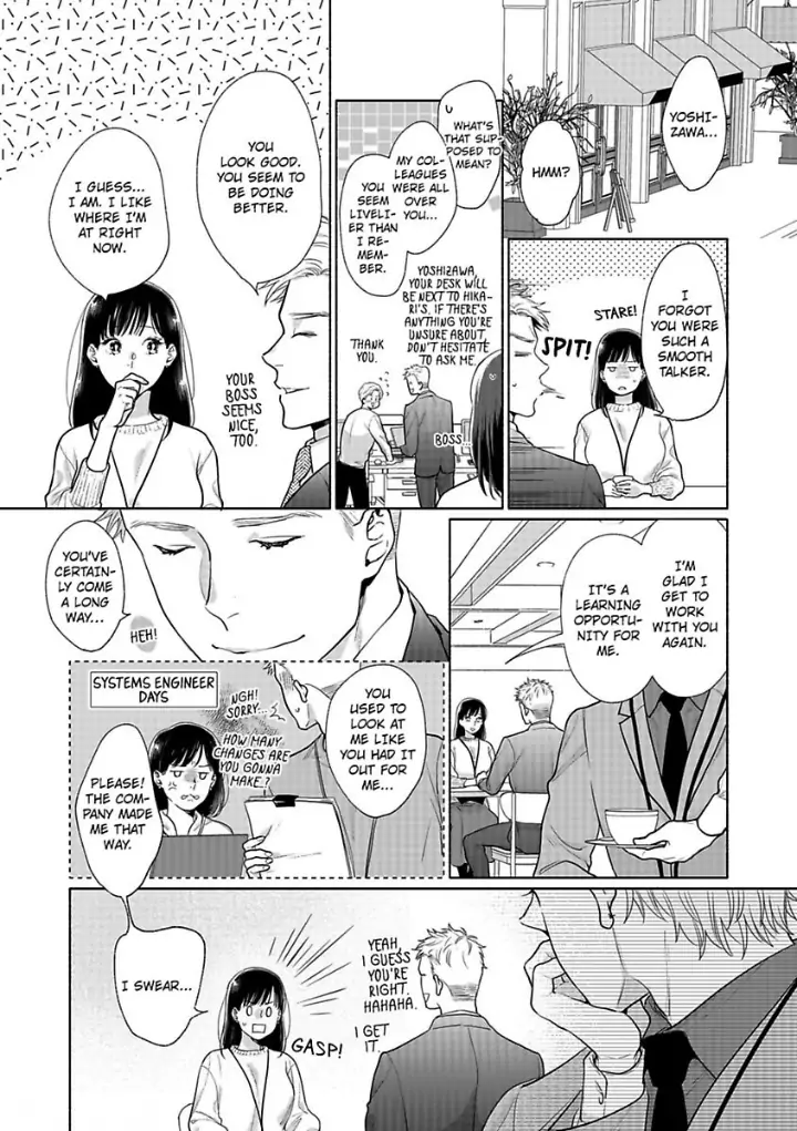 Suki Kawaii Guchagucha Ni Shitai Osananajimi Ha Kojirasesugiteru Chapter 4 - page 4