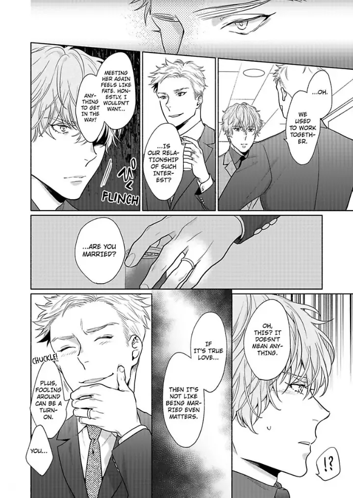 Suki Kawaii Guchagucha Ni Shitai Osananajimi Ha Kojirasesugiteru Chapter 4 - page 6