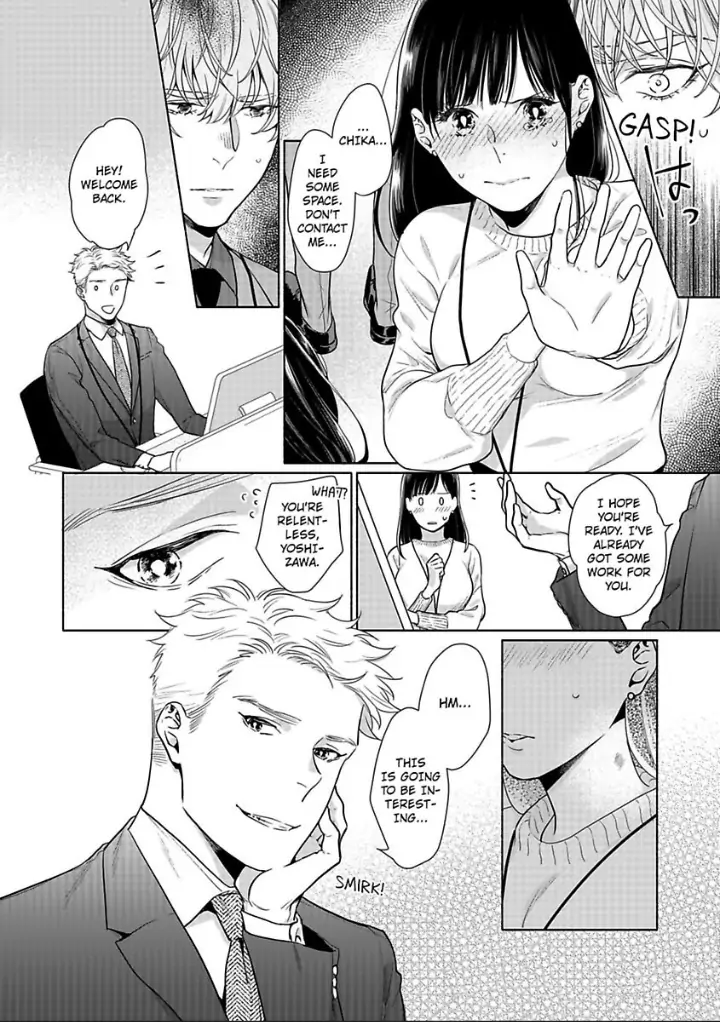 Suki Kawaii Guchagucha Ni Shitai Osananajimi Ha Kojirasesugiteru Chapter 4 - page 10