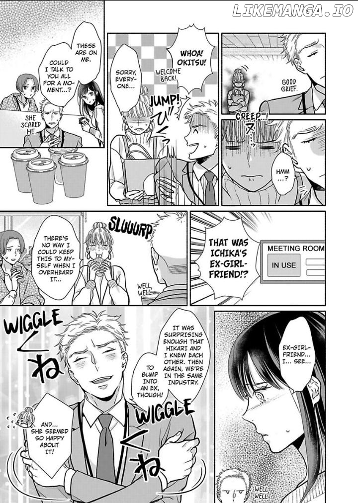 Suki Kawaii Guchagucha Ni Shitai Osananajimi Ha Kojirasesugiteru Chapter 5 - page 11
