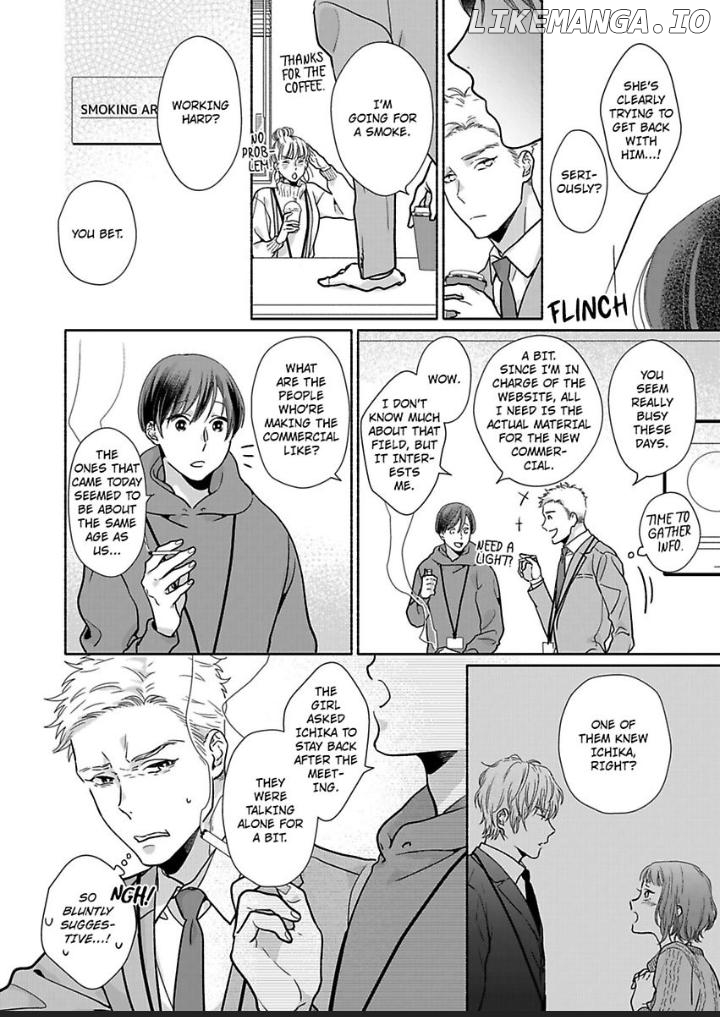 Suki Kawaii Guchagucha Ni Shitai Osananajimi Ha Kojirasesugiteru Chapter 5 - page 12