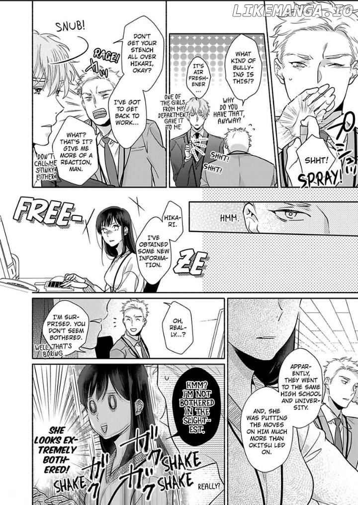 Suki Kawaii Guchagucha Ni Shitai Osananajimi Ha Kojirasesugiteru Chapter 5 - page 14